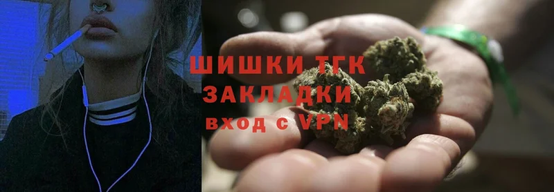 наркошоп  Буйнакск  МАРИХУАНА LSD WEED 